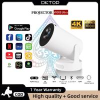 ราคา โปรเจคเตอร์มินิ โปรเจคเตอร์ HY300 Ultra WiFi โปรเจคเตอร์ภาพยนตร์ 1920*1080P HD รองรับหน้าจอมือถือแชร์ 4k โปรเจคเตอร์ (26087905336)