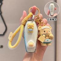 ราคา Jaecoo keypcs jaecoo6 jaecoo 6ev j6 chery iCARV03 CHERY iCaur 03 รีโมทคอนโทรลรถยนต์ (42068239771)