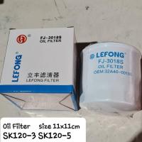 ราคา Donaldson : กรองเครื่อง กรองน้ำมันเครื่อง ไส้กรองน้ำมันเครื่อง โกเบ SK120-5 SK120-3 อะไหล่ รถขุดดิน รถแม็คโคร (26187047659)