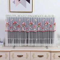 ราคา ลูกไม้ เลยะ ผ้าคลุมทีวี ป้องกันฝุ่น กันฝุ่น กันแดด ทีวี ผ้าคลุมทีวี 32 37 38 39 40 43 46 49 50 52 55 58 59 60 65 70นิ้ว ผ้าคลุม tv LCD77306 (18382441694)