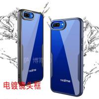 ราคา ส่งจากไทย Case OPPO A3S เคสหลังใส กันกระแทก เคส oppo a3S ขอบนิ่มหลังแข็ง PC+TPU (21970663553)