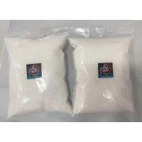 ราคา เกลือทะเล เกลือสมุทรแท้ 500 กรัม (8075868716)