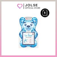 ราคา SNP Ice Bear Hyaluronic Mask