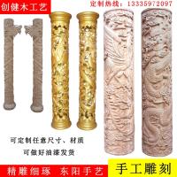 ราคา ตงหยาง ไม้แกะสลักไม้เนื้อแข็งคอลัมน์มังกรที่ทําด้วยมือสไตล์จีนแกะสลักลึกมังกรฟีนิกซ์คู่มังกรคอลัมน์คอลัมน์ไม้ค (43068896456)