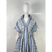 ราคา ลายไทย TD005 : ชุดเดรสเชิ้ตรูดเอว เดรสสั้นผ้าปาเต๊ะ เดรสผ้าไทย ชุดผ้าลายไทย (24001629298)