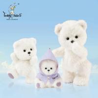 ราคา (พรีออเดอร์) Teddy Tales Bear Curly Hair (26622661329)