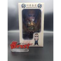 ราคา Crazy Heads Harumichi Bouya ( Suzuran ) ( ฮารุมิจิ โบยะ ) (7634970120)