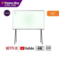 ราคา SAMSUNG ทีวี The Serif LS01D สมาร์ททีวี 55 นิ้ว 4K UHD QLED รุ่น QA55LS01DAKXXT ปี 2024 (29154842070)
