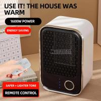 ราคา พัดลมร้อน ฮีตเตอร์ Heater เครื่องทำความร้อน พัดลมพกพา พัดลมไอร้อน (42553071339)