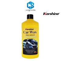 ราคา Karshine Car Wax น้ำยาขัดเคลือบสีรถยนต์ ขนาด 475 ml. (42168371237)