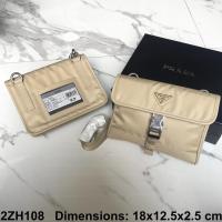 ราคา New Prada Crossboby Bag (2ZH108) (12385838396)