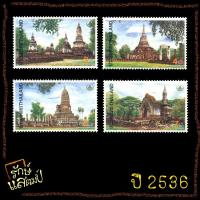 ราคา แสตมป์สะสม อนุรักษ์มรดกไทย 2536 ชุด6 แสตมป์ไปรษณีย์ แสตมป์ไทย ไม่ผ่านใช้ (23020119998)