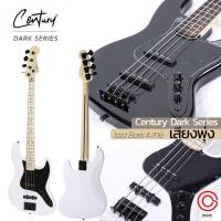 ราคา (ของแถมอย่างดี) กีต้าร์เบสไฟฟ้า 4 สาย เบสไฟฟ้า 4 สาย Century Dark Series Jazz 4-String Bass Guitar กีตาร์เบสไฟฟ้า เบส... (22752854099)
