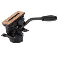 ราคา Velbon/Admiralty FHD-61QN หัวกล้อง FHD61QN (44374542953)