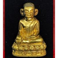 ราคา พระโมคคัลลา หลวงพ่อเจริญ ฐานยุตโต สวยดั่งทองเลข 349 วัดโนนสว่าง จ.อุดรธานี พุทธคุณโชคลาภ เมตตา มหานิยม มหาอุตม์แคล้วคลาด (7854048425)