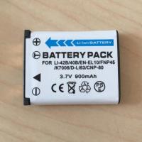 ราคา แบตกล้องฟูจิ รหัสแบต NP-45 FNP45 แบตเตอรี่กล้อง Fuji J110, J120, J150, J210, J250 , JV255, JV300 (851542865)