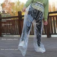ราคา กางเกงกันฝนแบบสวม, กันน้ำและหนา, เหมาะสำหรับกิจกรรมกลางแจ้ง, เสื้อกันฝน, ล่องแก่ง, สวนสนุก, และกิจกรรมอื่น ๆ , เสื้อกันฝน, กางเกงกันฝน (40522413775)