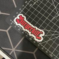 ราคา [Unit sticker] สติ๊กเกอร์ BURGERKILL || สติ๊กเกอร์วงความงาม BURGERKILL (28533591264)