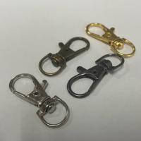 ราคา ก้ามปู ตะขอ 3.7 cm. ตะขอคอหมาตัวยู แบ่งขาย 10 ชิ้น (19069997742)