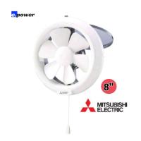 ราคา Mitsubishi​ พัดลมดูดอากาศ​ แบบติดกระจก​ ขนาด 8 นิ้ว รุ่น V-20SL6T (7688854854)