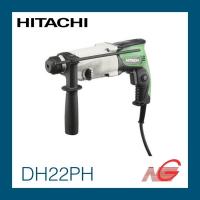 ราคา สว่านโรตารี่ HITACHI รุ่น DH22PH 22มม. 3ระบบ (8127974521)