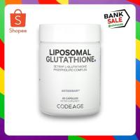 ราคา พร้อมส่ง Codeage Antioxidant Liposomal Glutathione 250 mg 60 Capsules Setria® L-Glutathione (28074759849)