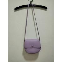 ราคา กระเป๋าสะพายข้าง สีม่วงพาสเทล (24302586295)