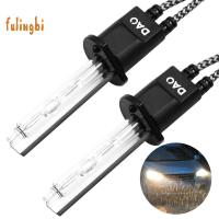 ราคา Fua- หลอดไฟซีนอน HID ความสว่างสูง 5500K 6500K 2 ชิ้น (23284927617)