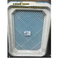 ราคา ถาดรองฉี่สุนัข ห้องน้ำสุนัข Bokdok (1263180602)