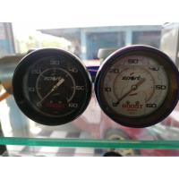 ราคา วัดบูส Sport หน้าดำ หน้าขาว 60psi (16175985315)