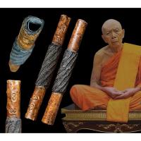 ราคา ตะกรุดหลวงปู่ทิมวัดละหารไร่ ปี17 โค๊ต3ศาลา ตะกรุดทองแดง (40672545354)