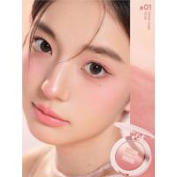 ราคา บรัชออน blush Judydoll Gradient Rose Peach Blush Palette (43774498331)