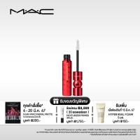 ราคา MAC MACSTACK MASCARA MICRO BRUSH-BLACK STACK / แมค มาสคาร่า MACSTACK MASCARA MICRO BRUSH-BLACK STACK (24019485611)