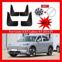 ราคา อุปกรณ์เสริมสําหรับ Geely EX5 Galaxy E5 2024 2025 2026 4PCS รถ Mud Flaps Anti-splash ด้านหน้าด้านหลัง Fender ล้อ Grd Mudgrd (41273041217)