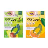 ราคา Baby Bright eye mask เบบี้ ไบร์ท มาส์กดวงตา สุดฮิต มาส์กบำรุงลดรอยคล้ำใต้ตา(มาส์กตา 1 คู่) (18681871281)