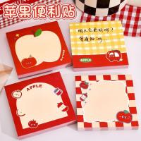 ราคา น่ารัก Apple Post-it Notes นักเรียนบันทึกข้อความเข้าสูงบันทึกการ์ตูน Sticky Notes N Times Post (29542972744)