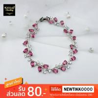 ราคา สร้อยข้อมือพลอย CZ พลอยแดงทับทิม ยาว 7.5 นิ้ว งาน 3 ไมครอน (28169221162)