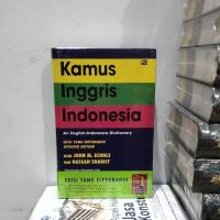 ราคา หนังสือ พจนานุกรมภาษาอังกฤษต้นฉบับ (47450145360)