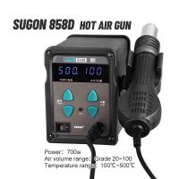 ราคา เครื่องเป่าลมร้อน Hot Air - SUGON 858D 700W (41823358934)