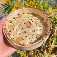 ราคา เข่งปลาทูไม้ไผ่ 5 นิ้ว (ชุดละ 10 ใบ) เข่งปลาทู ถาดไม้ไผ่ใส่ปลา ถาดสานไม้ไผ่ใส่อาหาร เข่งไม้ไผ่ เข่ง5นิ้ว (52850113022)