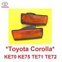 ราคา ฝาส้ม ไฟกันชน TOYOTA COROLLA E70 KE70 KE75 TE71 TE72 โตโยต้า โคโรล่า KE70 ไฟหรี่กันชน ไฟตัดหมอกไฟหรี่ ไฟในกันชน ไฟ (10687186537)