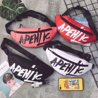 ราคา กระเป๋าคาดอก กระเป๋าคาดเอว กระเป๋าสะพายข้าง Fashion NO-AP bao (14887721595)