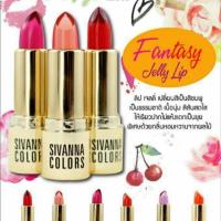 ราคา Sivanna Colors Fantasy Jelly Lip (362114903)