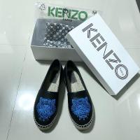 ราคา รองเท้า Kenzo Espadrilles แท้ 38 สภาพดีมาก เชือกแน่น ใหม่ หนังตึง (3554574324)