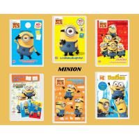 ราคา Minions DESPICABLE ME3 หนังสือเด็ก มินเนี่ยน สมุดระบายสี เรียนรู้คำศัพท์ เลือกเล่มได้ [K] (23175527511)