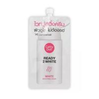 ราคา Cathy Doll Ready2White Boosting Cream เคทีดอลล์ เรดี้ทูไวท์ บูสติ้งครีม แบบซอง ผิวดูใสไม่ต้องรอ (ซองละ8ml) (19654559918)
