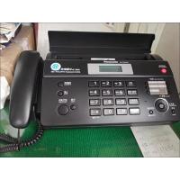 ราคา ✟ กระดาษอัตโนมัติ876การรับแฟกซ์กระดาษความร้อนโทรศัพท์ไร้กระดาษ (22773431551)