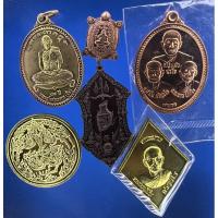 ราคา ชุด 10 องค์ หลวงปู่ปั่น หลวงพี่โต วัดหนองกระทุ่ม (22635137228)