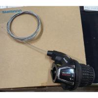 ราคา ชิฟเตอร์ (มือเกียร์) Shimano (20944583757)