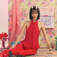 ราคา Mitr Lantern Tank Top (40304230608)